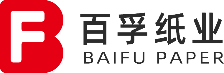 广州市百孚纸业有限公司