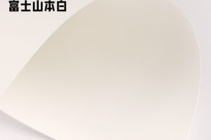 富士山本白牛皮纸