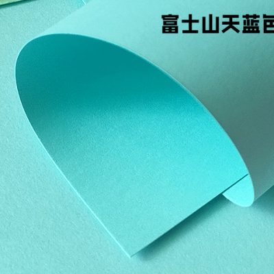 富士山天蓝色卡